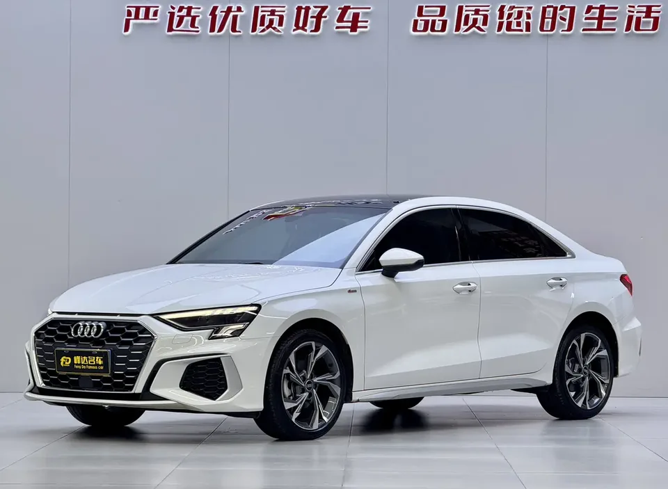 Audi A3 2024