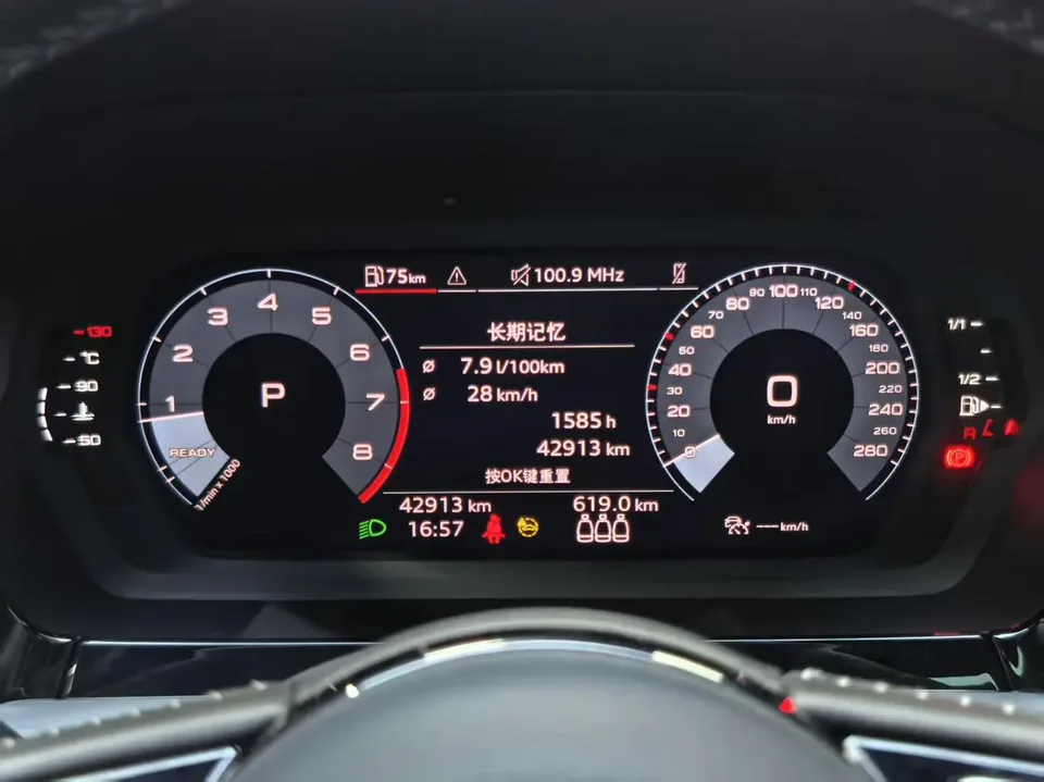 Audi A3 Sportback 35 TFSI stylish and sporty 2022 — миниатюра 4