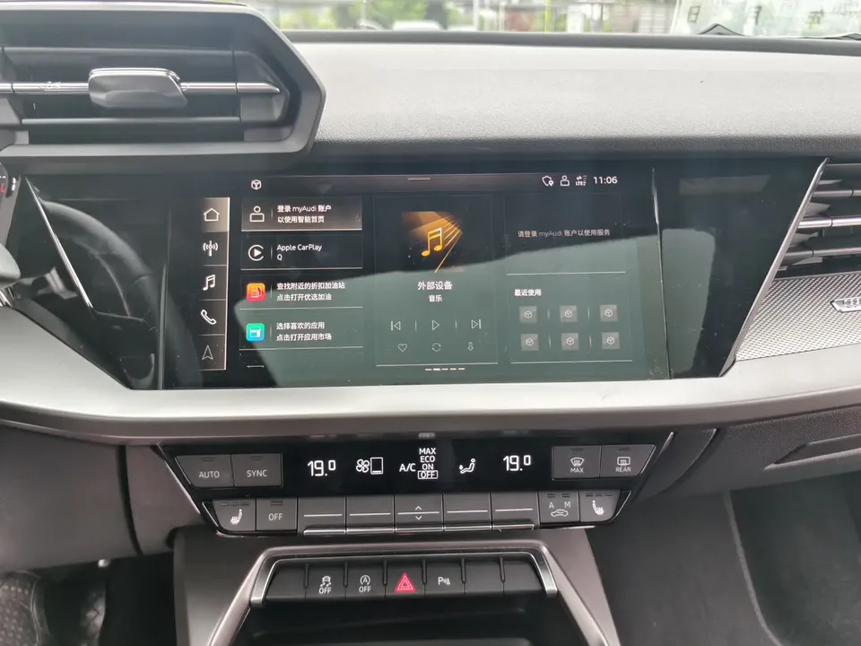 Audi A3 A3L Limousine 35 TFSI Fashionable and Elegant 2023 — миниатюра 4