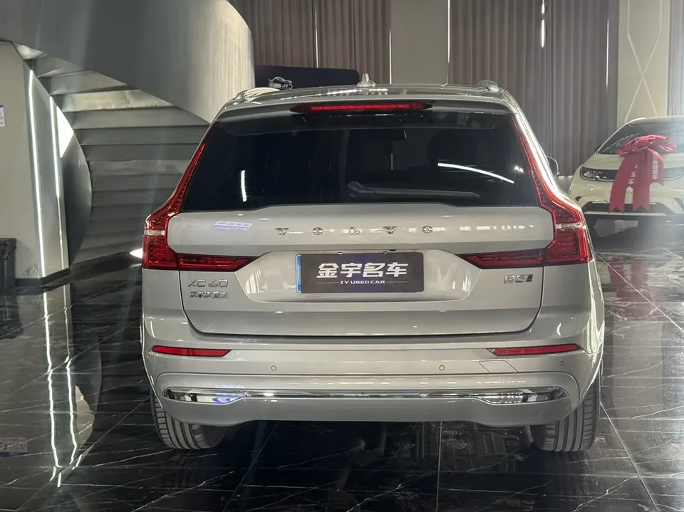 Volvo XC60 Volvo XC60 2023 B5 4WD Zhiyi Deluxe Edition 2022 — thumbnail 2