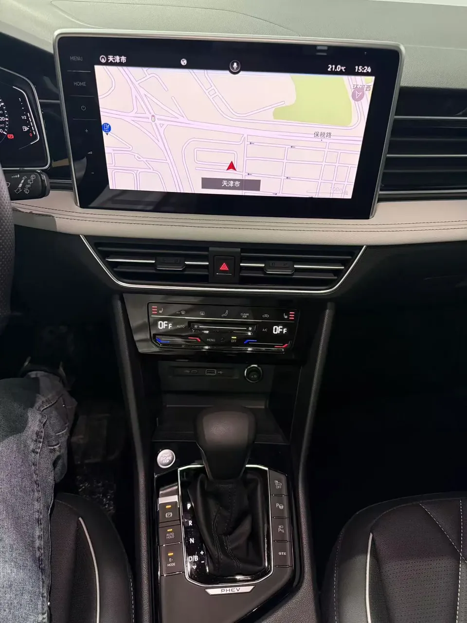 Volkswagen Tiguan L PHEV Tiguan L PHEV 2023 430PHEV Plug-in Hybrid Premium Edition 2023 — миниатюра 3