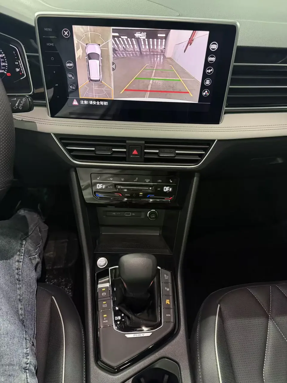 Volkswagen Tiguan L PHEV Tiguan L PHEV 2023 430PHEV Plug-in Hybrid Premium Edition 2023 — миниатюра 4