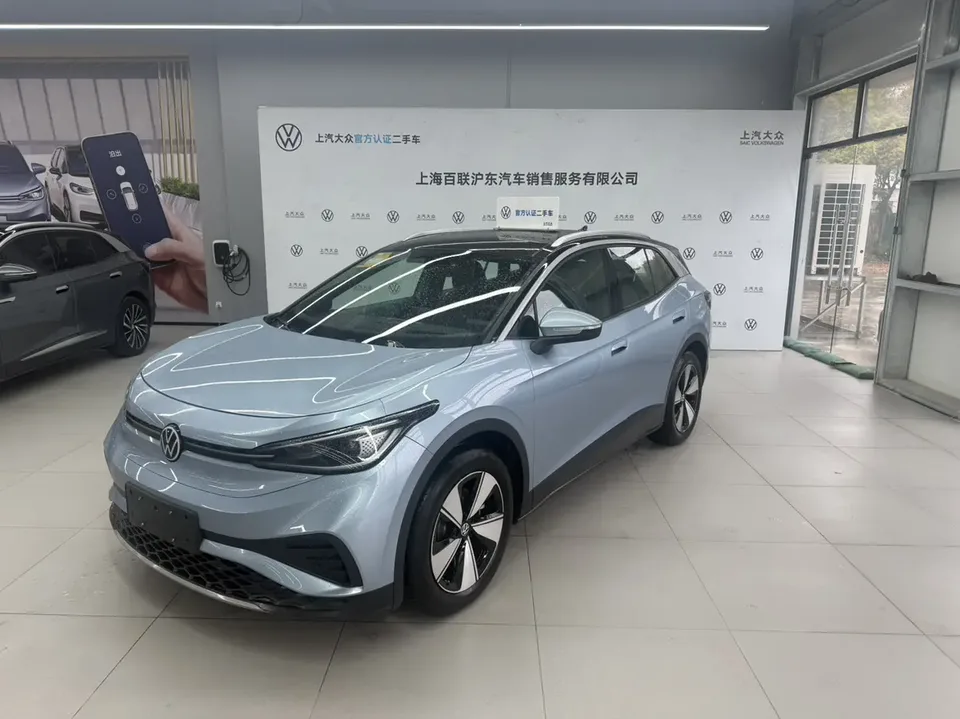 Volkswagen ID.4X 2024