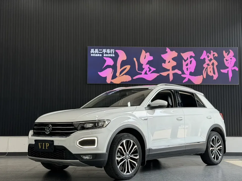 Volkswagen T-Roc Tange 280TSI DSG two-wheel drive comfort PLUS 2022 — фото 1, купить с доставкой в Москву