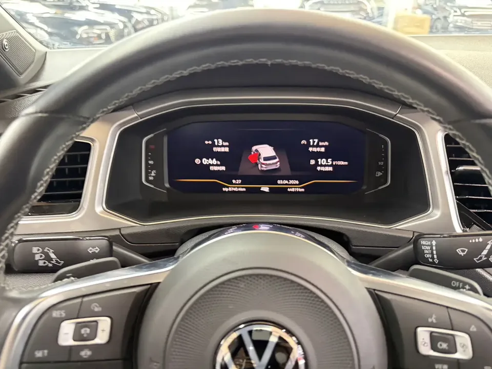 Volkswagen T-Roc Tanyue 280TSI DSG 2WD R-Line Pro PLUS 2023 — миниатюра 5