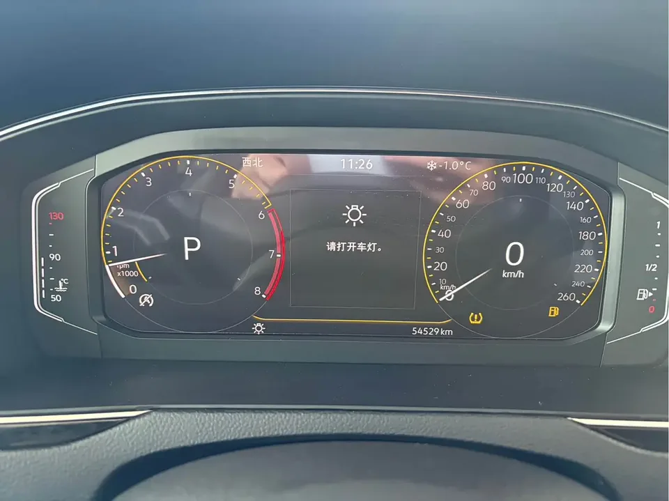 Volkswagen Magotan Magotan 2020 330TSI DSG Luxury Edition 2022 — миниатюра 3