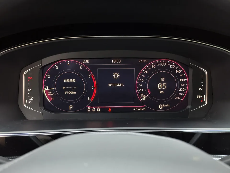 Volkswagen Passat Passat 2022 330TSI Starry Sky Deluxe Edition 2022 — миниатюра 3