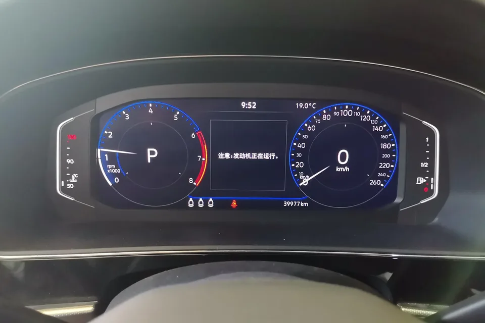 Volkswagen Passat Outstanding Model 380TSI Longteng Edition 2024 — миниатюра 5