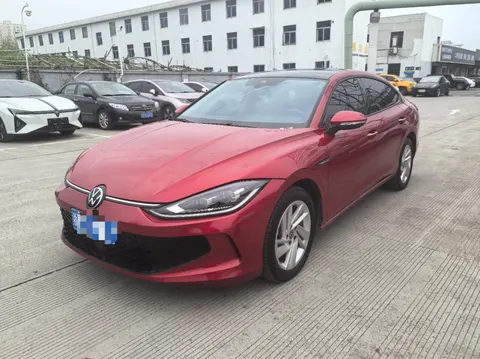 Volkswagen Lamando 2022 buy in Moscow