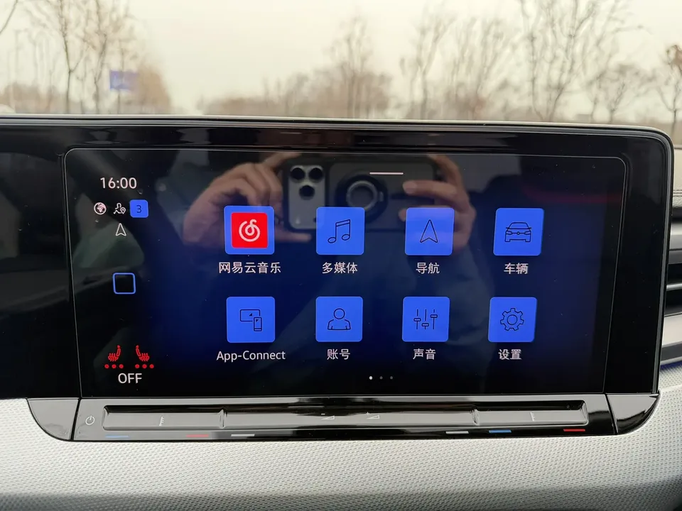 Volkswagen Lamando Lingdu Lingdu L 280TSI DSG Cool Edition 2023 — миниатюра 4