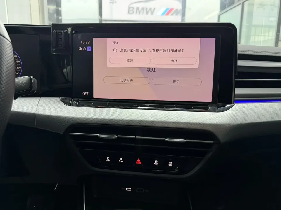 Volkswagen Lamando Lingdu Lingdu L 280TSI DSG Cool Edition 2022 — миниатюра 3