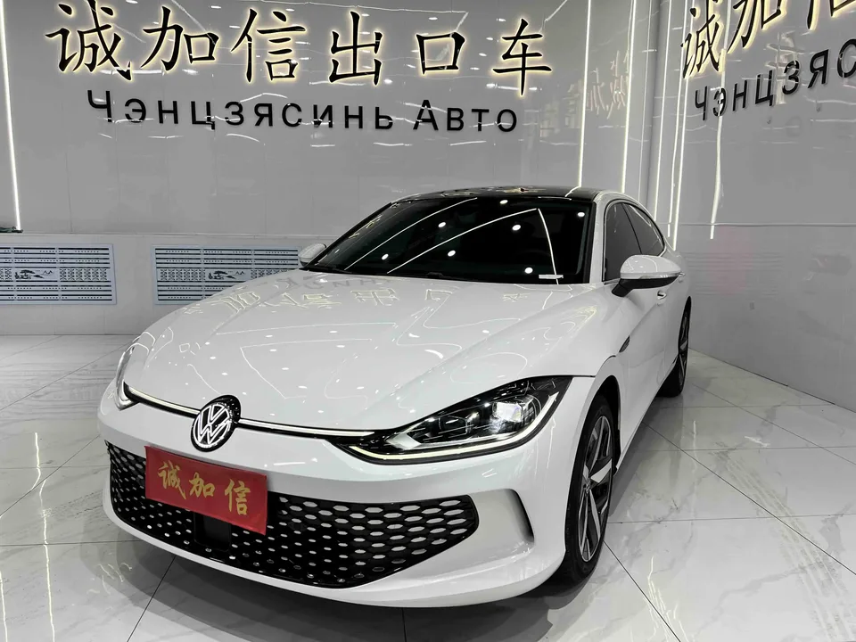 Volkswagen Lamando Lingdu Lingdu L 280TSI DSG Cool Edition 2022 — фото 1, купить с доставкой в Москву