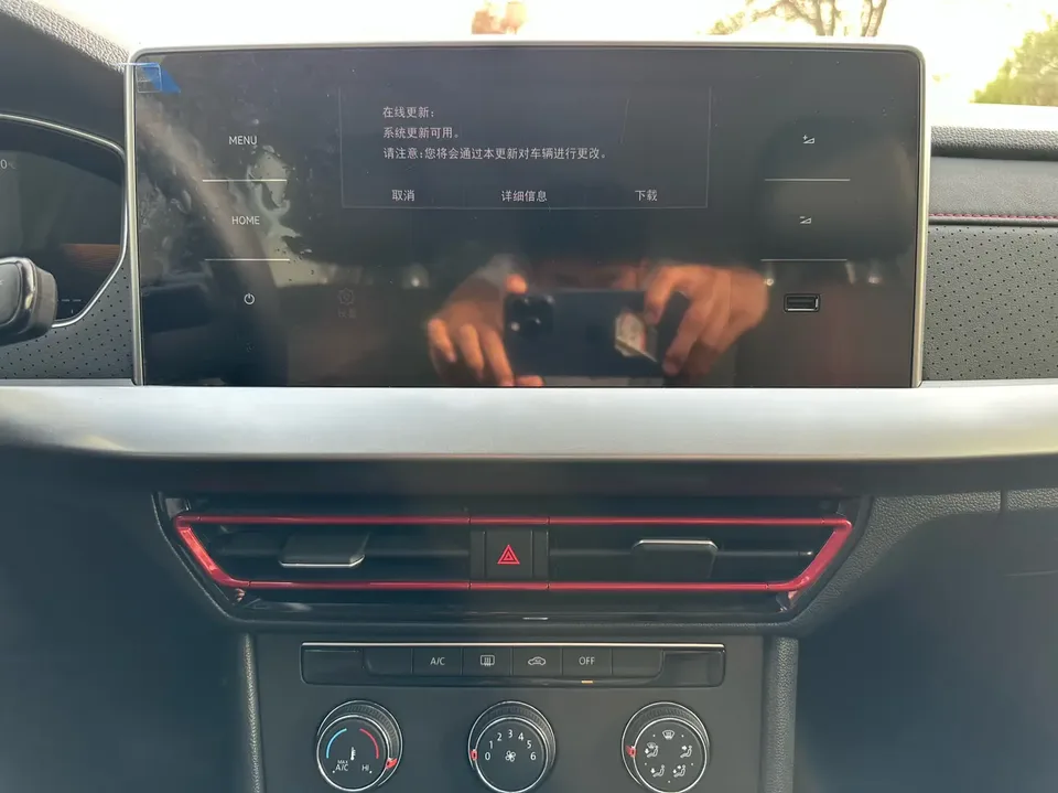 Volkswagen Lavida 300TSI DSG Starry Sky Edition 2024 — миниатюра 3