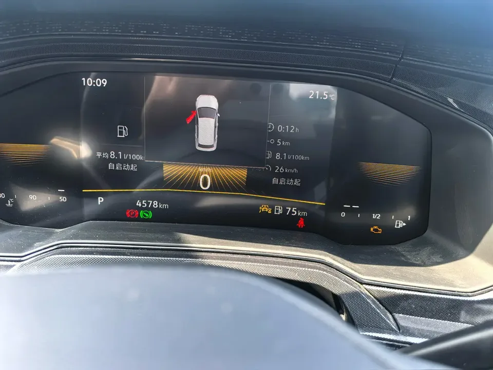 Volkswagen Lavida Lavida 2025 New 1.5L Outstanding New Edition 2025 — миниатюра 3