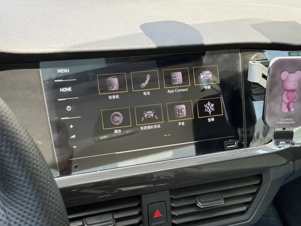 Volkswagen Bora Bora 2021 280TSI DSG Elite Intelligent Edition 2022 — миниатюра 4