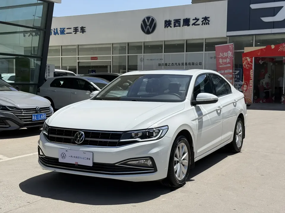 Volkswagen Bora 2022