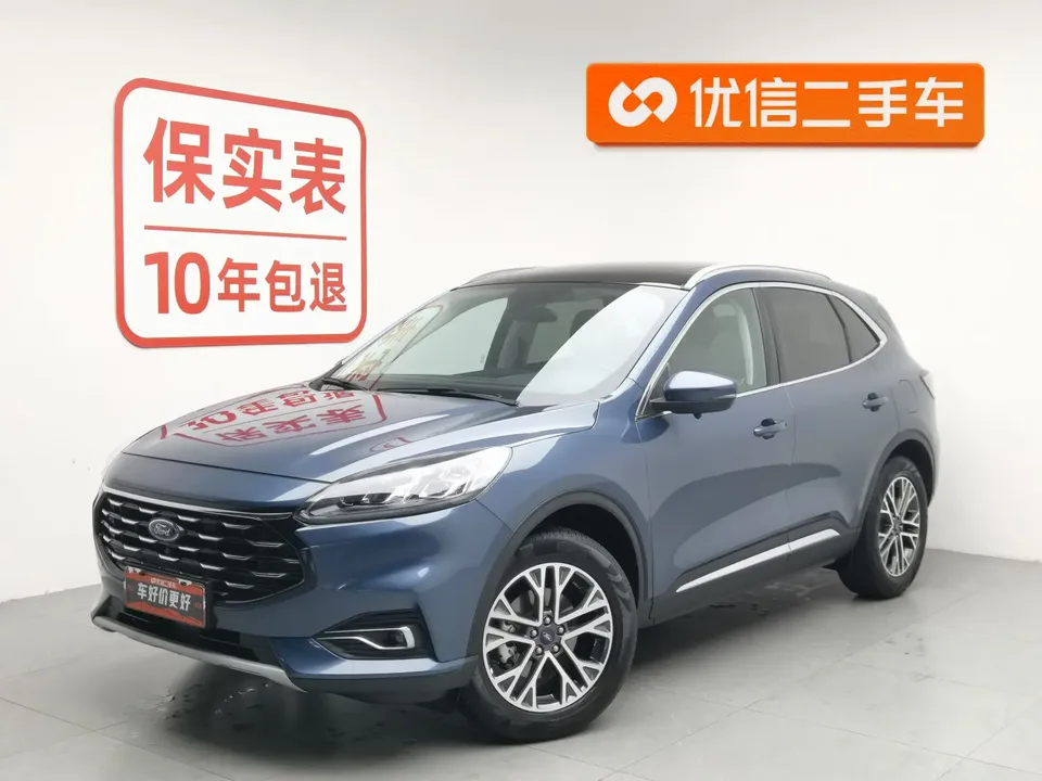 Ford Escape 2022
