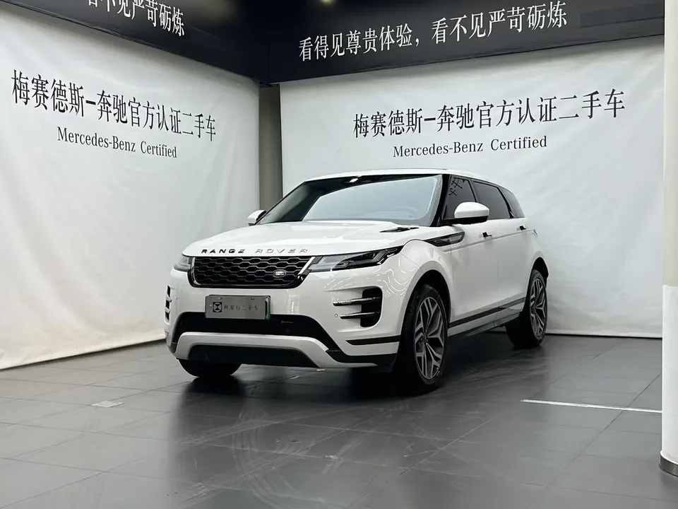 Land Rover Range Rover Evoque PHEV 2024
