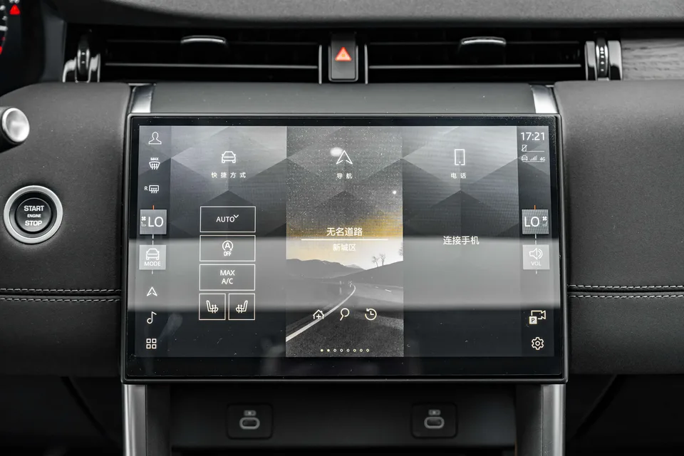 Land Rover Discover Sports Discovery Sport 2024 249PS R-Dynamic SE Performance Technology Edition 5-seater 2024 — миниатюра 3