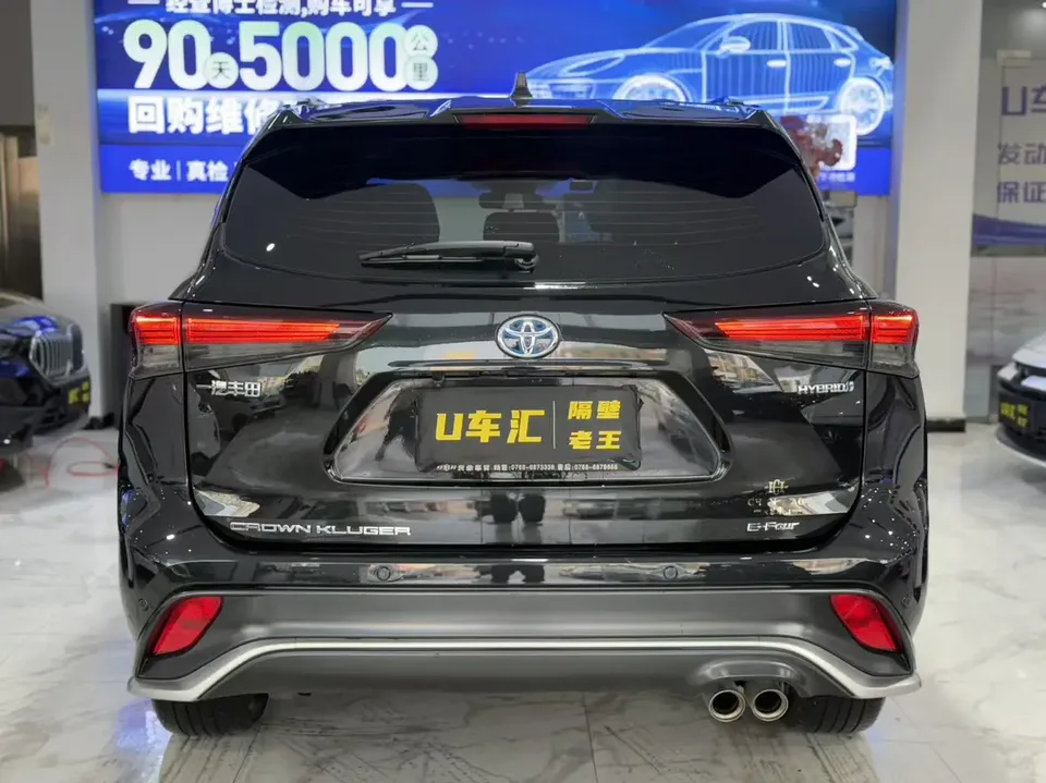 Toyota Crown Kluger Crown land release 2023 Intelligent Electric Hybrid Dual Engine 2.5L E-CVT Four-wheel Drive Deluxe Edition 2024 — thumbnail 2