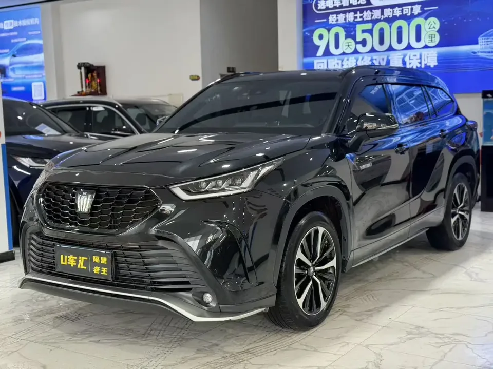 Toyota Crown Kluger Crown land release 2023 Intelligent Electric Hybrid Dual Engine 2.5L E-CVT Four-wheel Drive Deluxe Edition 2024 — photo 1, buy with delivery to Moscow