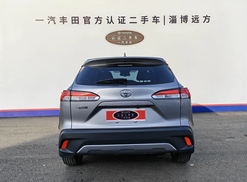 Toyota CorollaCross 2.0L CVT Pioneer Edition 2024 — миниатюра 2