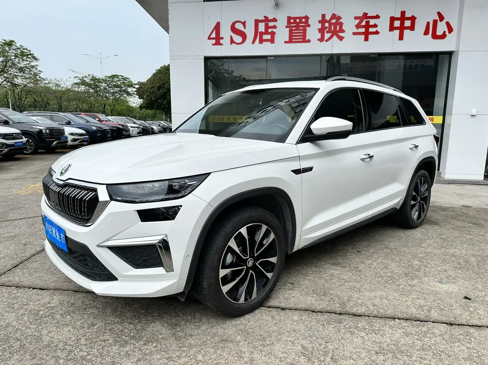 Skoda Kodiaq 2024