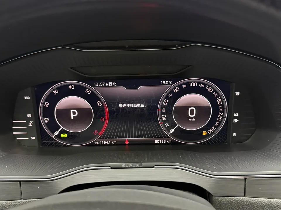 Skoda Speedy Super 2023 TSI280 DSG Exclusive Edition 2023 — миниатюра 4