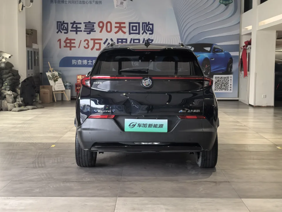 Buick Micro blue 7 652E Internet Smart Enjoyment Model 2022 — миниатюра 2