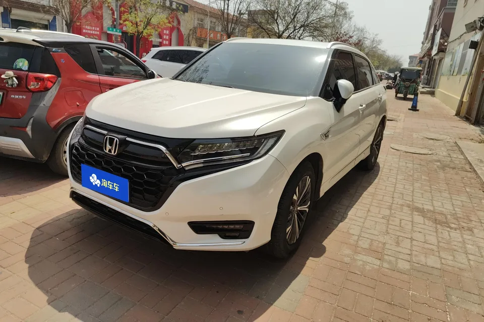 Honda UR-V 2022
