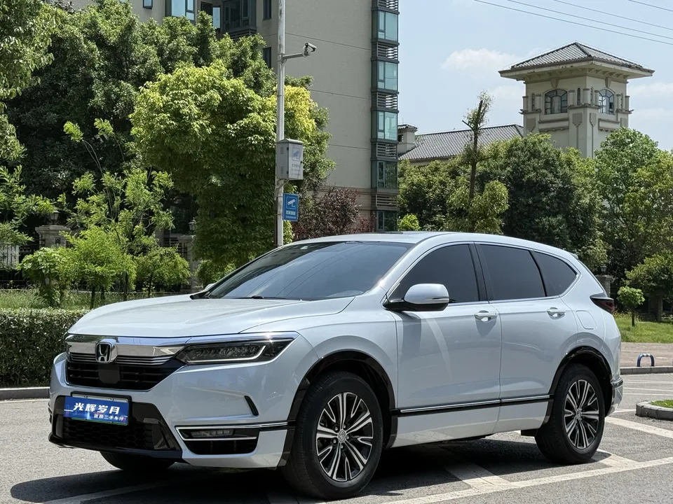 Honda Haoying PHEV 2022