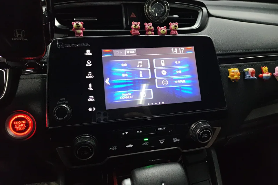 Honda Breeze 240TURBO CVT 2WD Premium Edition 2022 — миниатюра 4