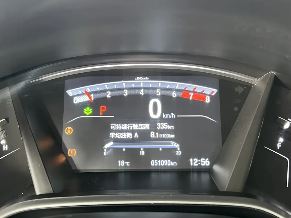 Honda Breeze Haoying 2020 240TURBO CVT 2WD Premium Edition 2023 — миниатюра 4