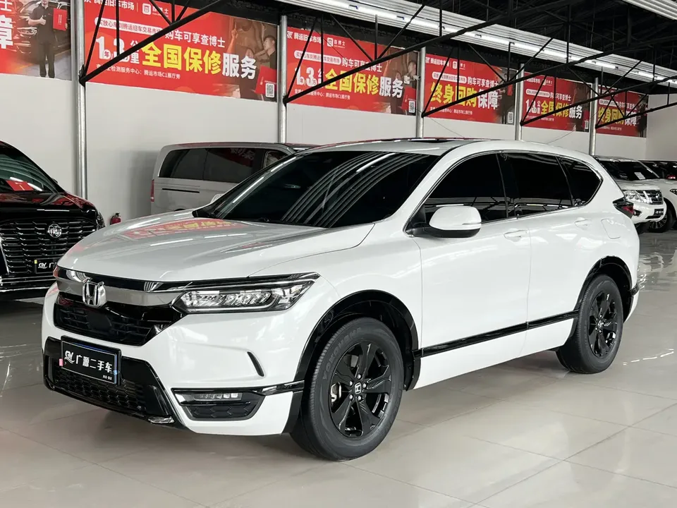 Honda Breeze 2023