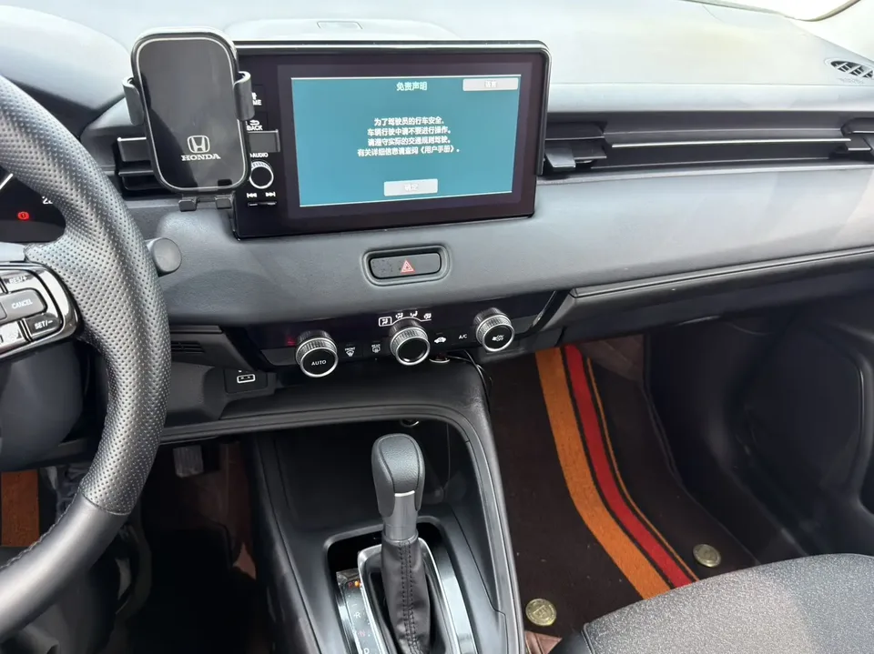 Honda VEZEL Binzhi 2023 1.5L CVT Elite Edition 2023 — миниатюра 3