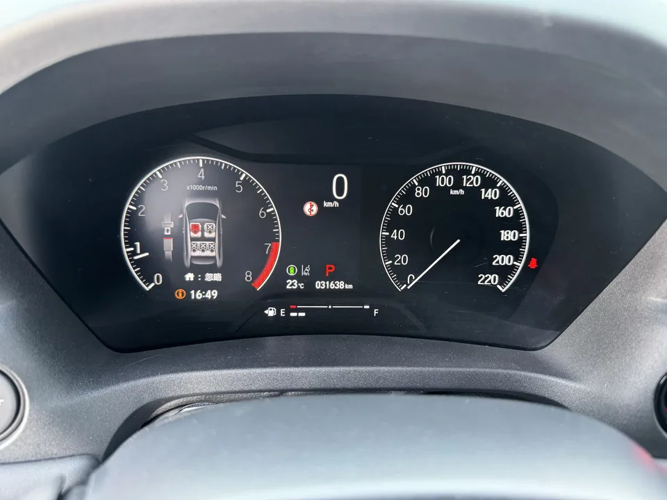 Honda VEZEL Binzhi 2023 1.5L CVT Pioneer Edition 2023 — миниатюра 3
