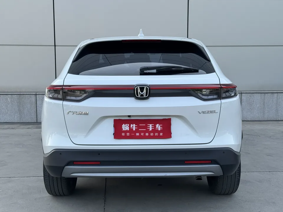 Honda VEZEL Binzhi 2023 1.5L CVT Pioneer Edition 2023 — миниатюра 5