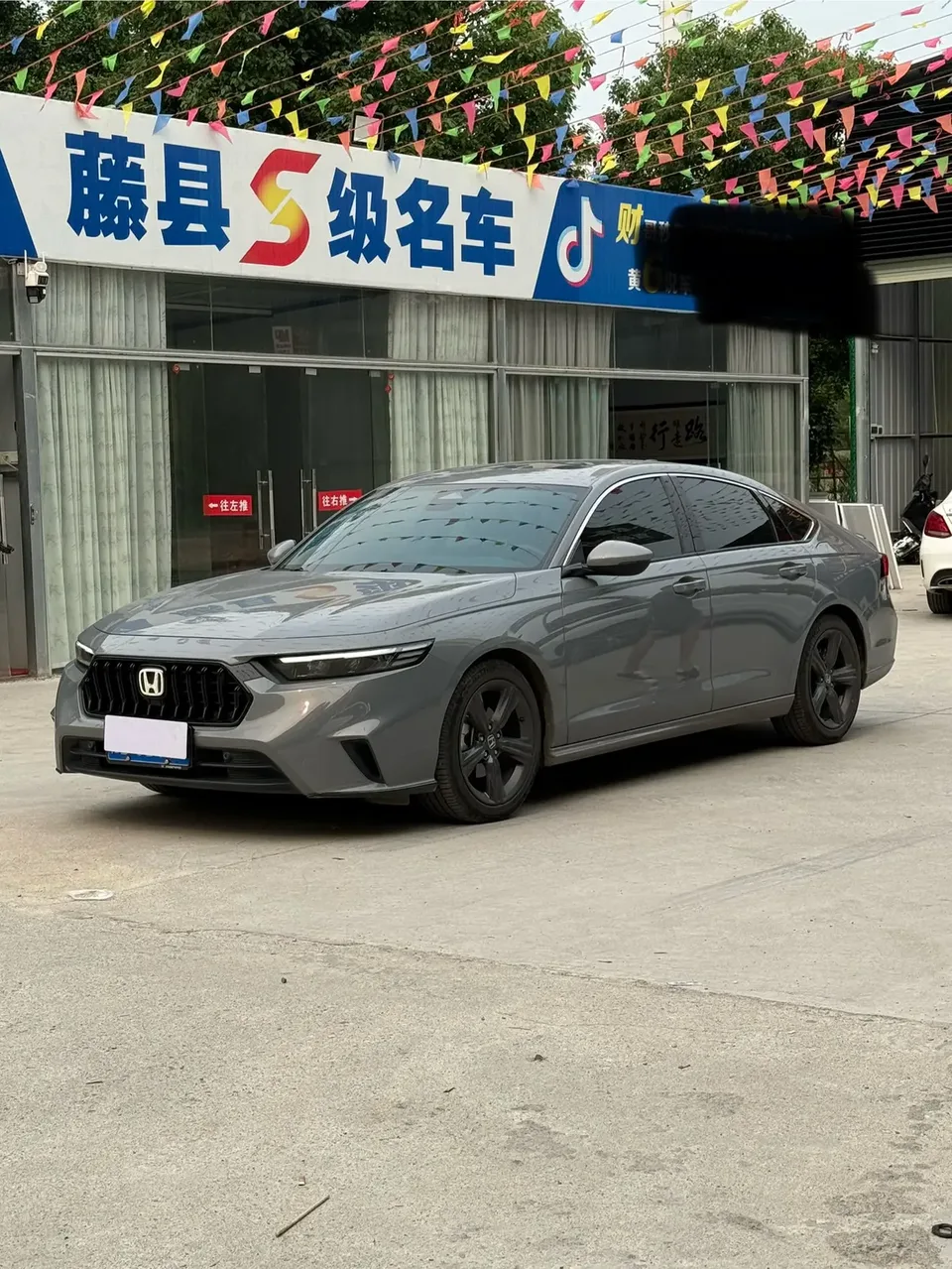 Honda Inspire 2023