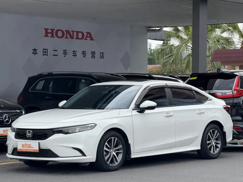 Honda Integra 2023