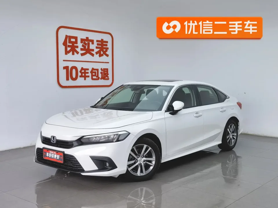 Honda CIVIC 2023