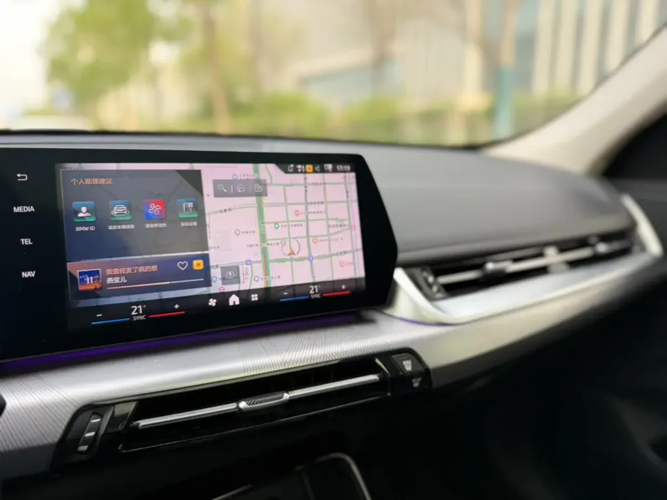 BMW X1 X1 2023 sDrive25Li M Sport Package 2023 — thumbnail 3