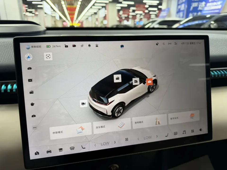 Zeekr X YOU version four-seat four-wheel drive 2023 — миниатюра 3