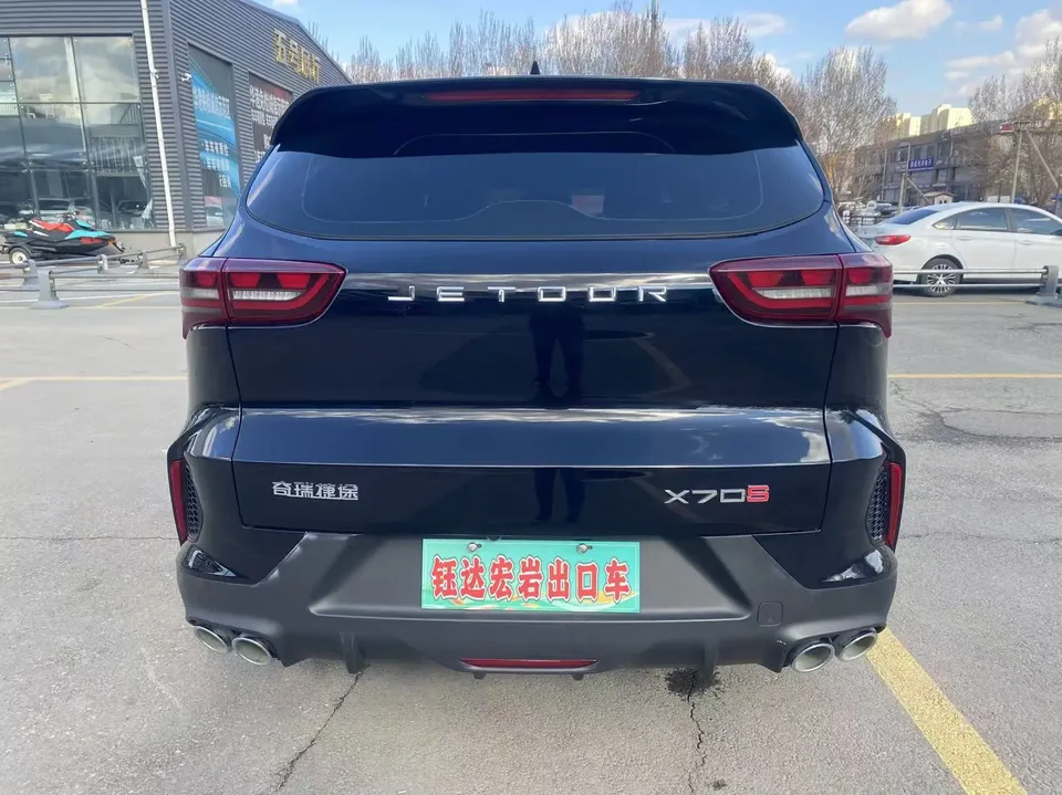 Jetour Jietu X70S 1.5T DCT Vibrant Edition 2022 — миниатюра 2
