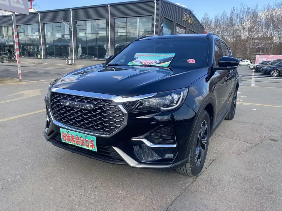Jetour Jietu X70S 2022