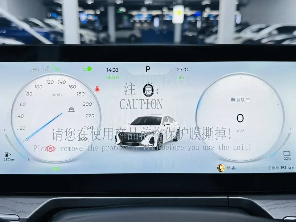 Chery Fengyun A8 127 Wind Control Edition 2025 — миниатюра 3