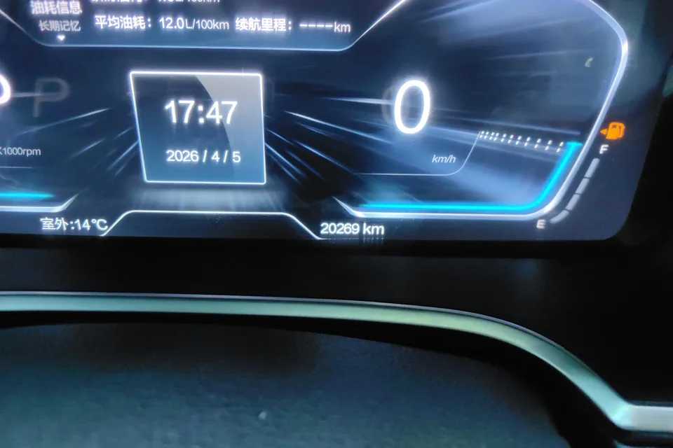 BAIC Beijing Off-road BJ40 2.0T Automatic 4WD City Hunter Glory Edition 2024 — миниатюра 3