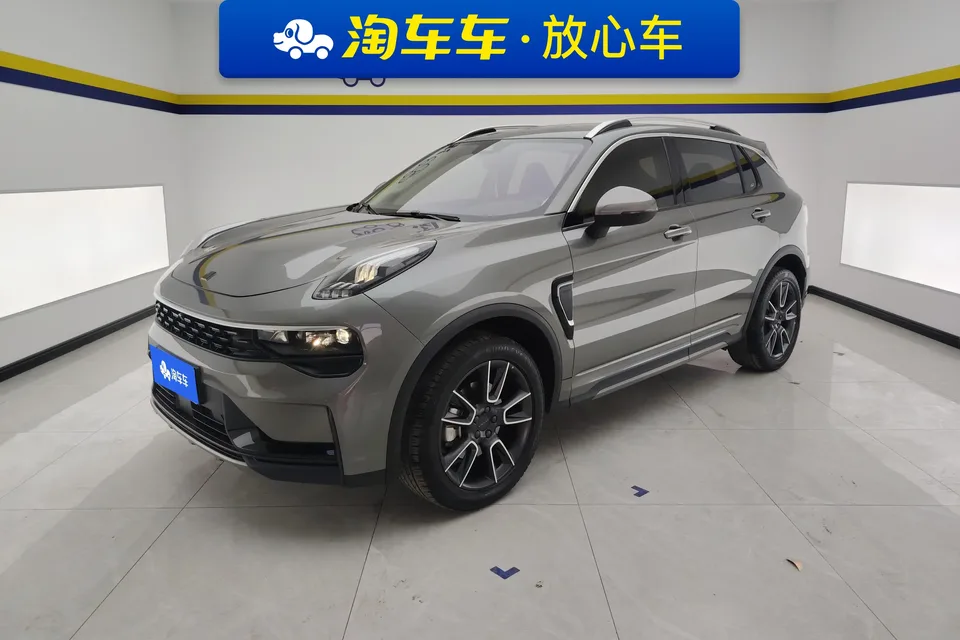 Lynk & Co 01 2022
