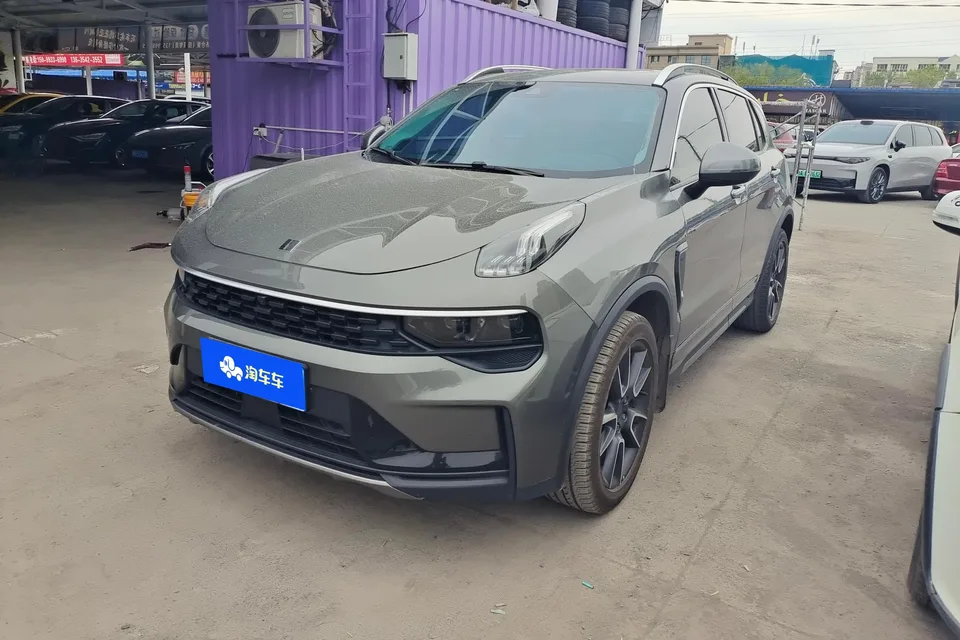 Lynk & Co 01 2022