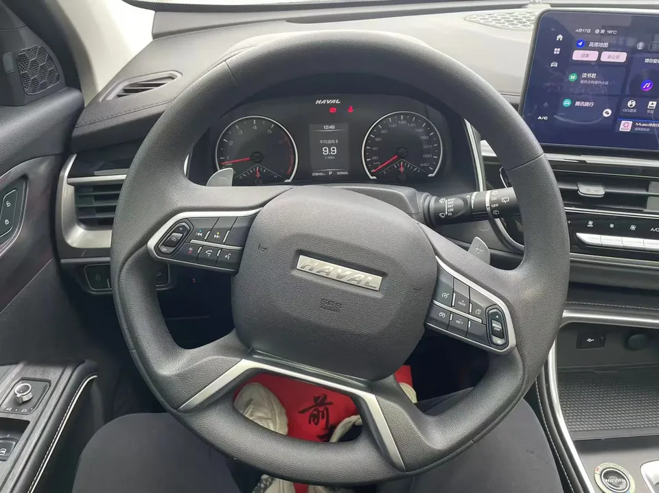 Haval H6 National Fashion Edition 1.5T Automatic Urban Edition 2023 — миниатюра 4