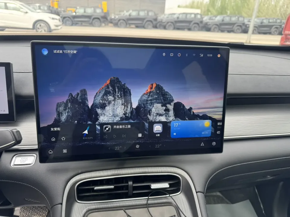 Chery Tiggo 8 PLUS Kunpeng 290TGDI DCT Chengfeng Edition 5-seater 2025 — миниатюра 4
